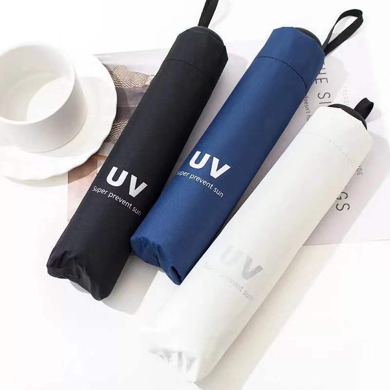 UV黑胶晴雨伞防嗮防紫外线太阳伞折叠遮阳伞厂家定广告伞logo