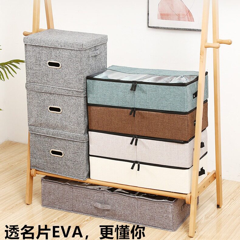 可移动创意组合透视鞋盒鞋子收纳家居床底衣物防潮防尘二用收纳箱