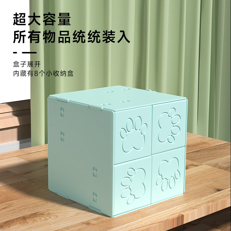 创意简约学生多格收纳盒子桌面收纳多功能首饰收纳杂物储物盒整理