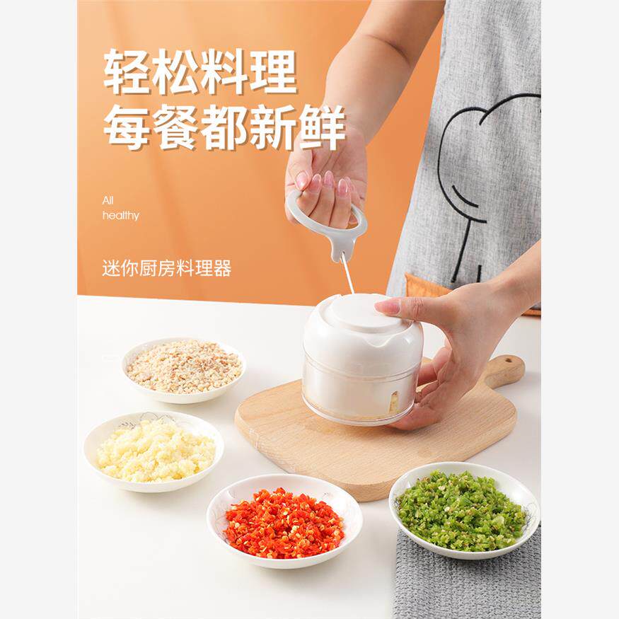 蒜泥器大蒜搅碎机手动压蒜器捣蒜泥神器打蒜蓉姜蒜切绞拉蒜末家用