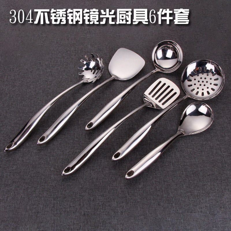 现货创意德国304不锈钢厨具套装炒菜铲烹饪长柄厨具加厚隔热6件套