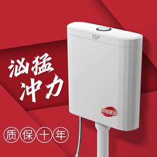 新款蹲便器冲水箱卫生间马桶储水厕所家用壁挂式工程加厚塑料水箱
