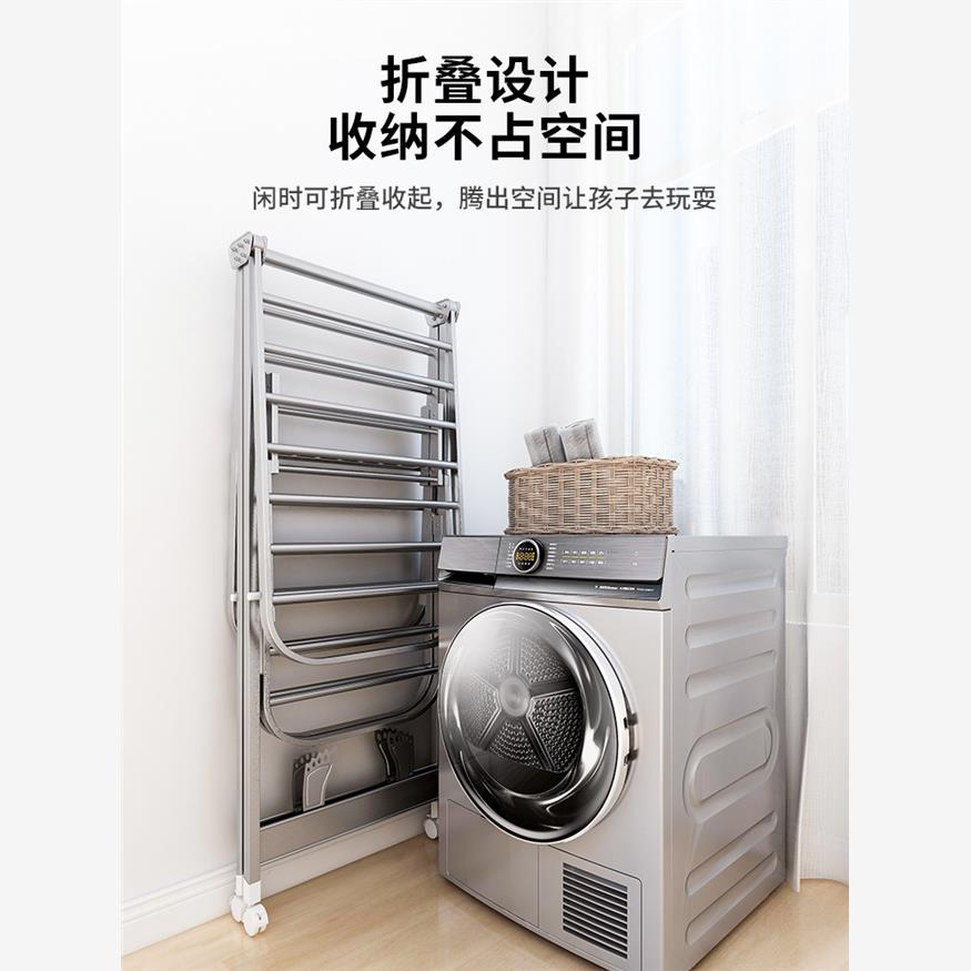 61K3落地折叠晾衣架室内外不锈钢晒衣架家用阳台凉衣杆婴儿晒被子