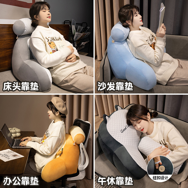 卡通床头靠垫软包护腰靠枕大靠背沙发抱枕床上枕头床靠放床上宿舍