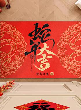 进门除尘垫垫蛇2025年可入户门防滑科技红色裁剪吸水皮地脚垫喜庆