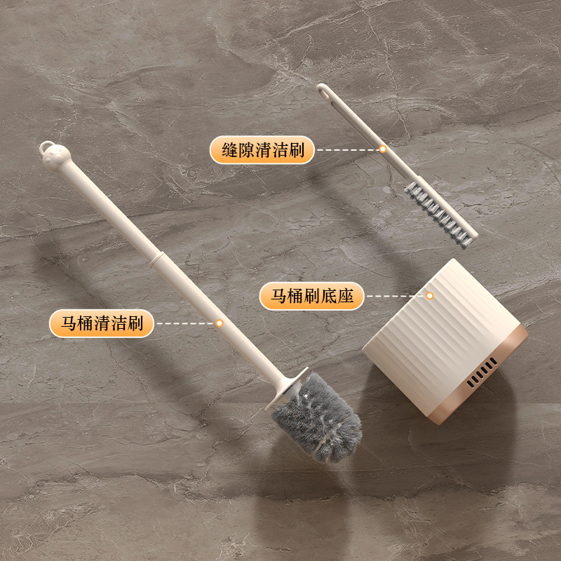 跨境厕所清洁刷套装免打孔可悬挂带底座卫生间塑料刷子长柄马桶刷