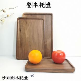 木质整木沙比利砧板托盘 大小号烧烤托盘 创意厨房点心面包板