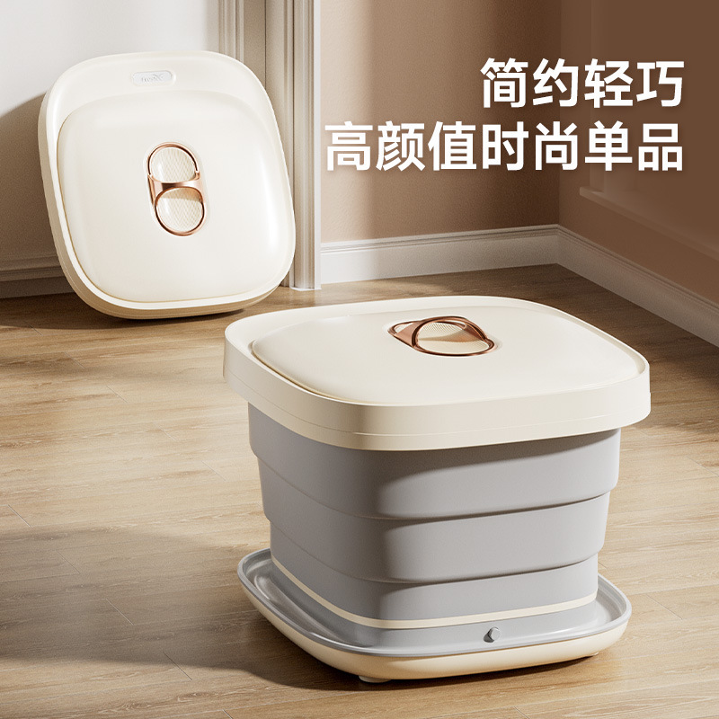 折叠收纳泡脚桶恒温加热洗脚盆电动按摩加热足浴盆全自动泡脚盆