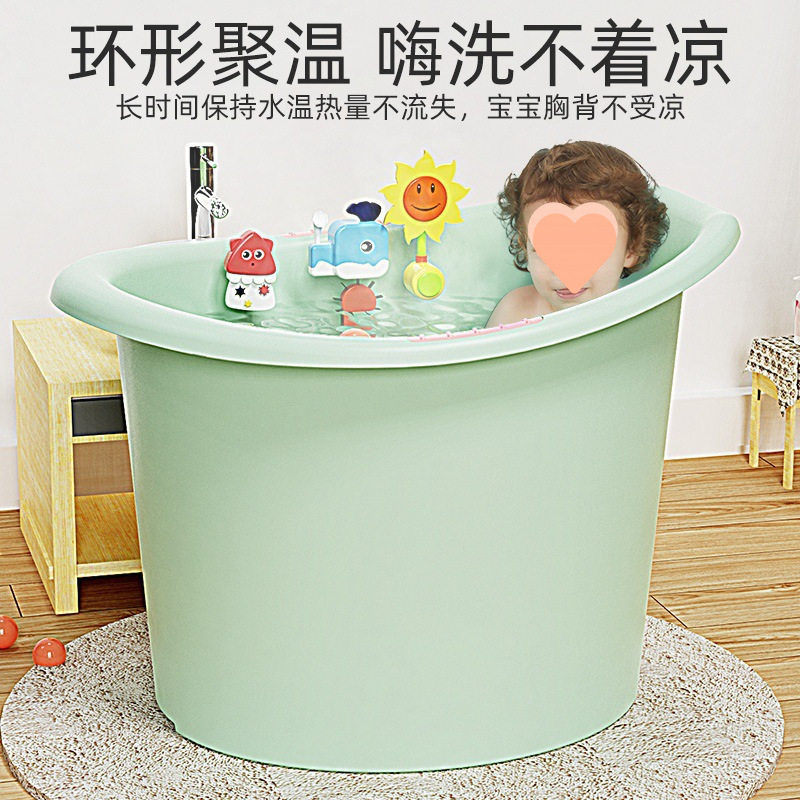 中大儿童洗澡盆三岁折叠旅行5岁以上大号10岁圆形7岁双人2岁6岁
