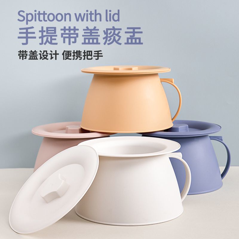 痰盂尿盆尿壶夜壶尿桶女性大人儿童女士婴儿老人男式家用