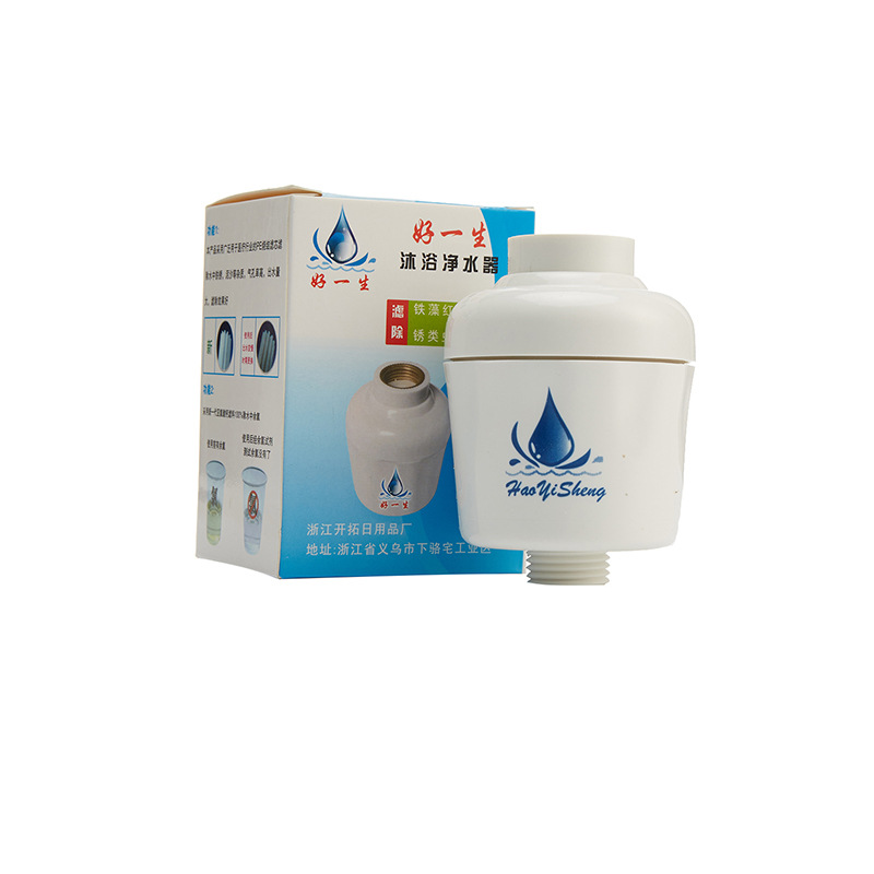 花洒沐浴淋浴除余氯洗衣机家用净水器花洒净水器过滤器前置滤水