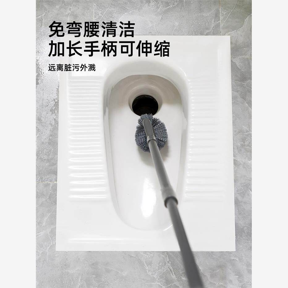 马桶刷蹲坑刷s型伸缩长杆壁挂卫生间厕所刷子无死角清洁清洁用具