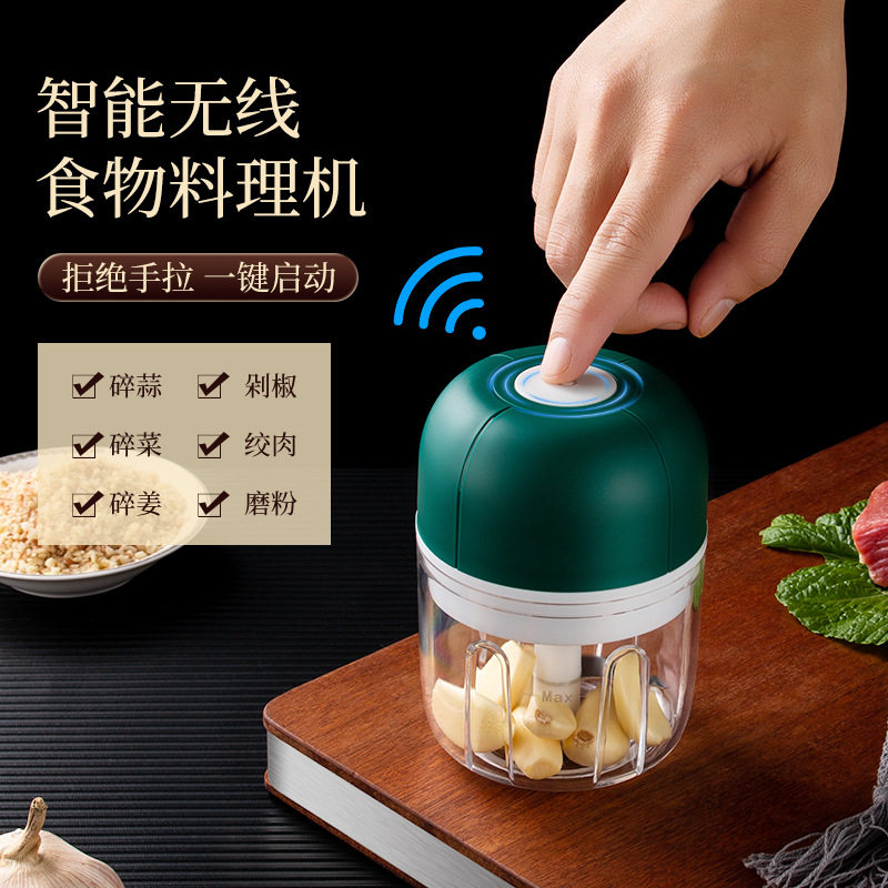 多功能绞蒜器 迷你料理机蒜泥器剥蒜器/压蒜器