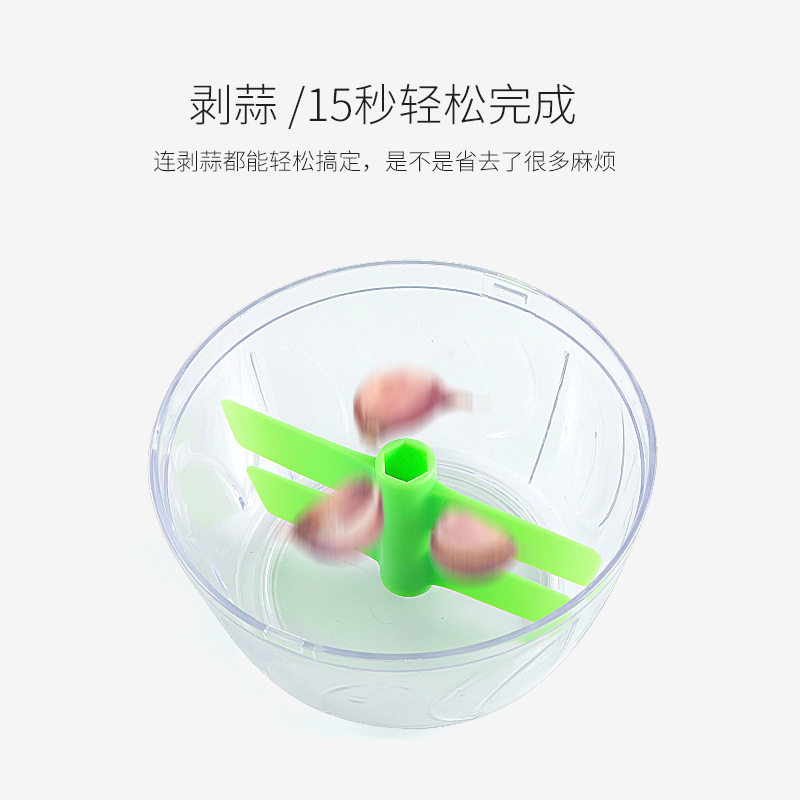 手拉式切菜器厨房多个功能家用切菜机绞菜机绞馅机剥大蒜机密封盖