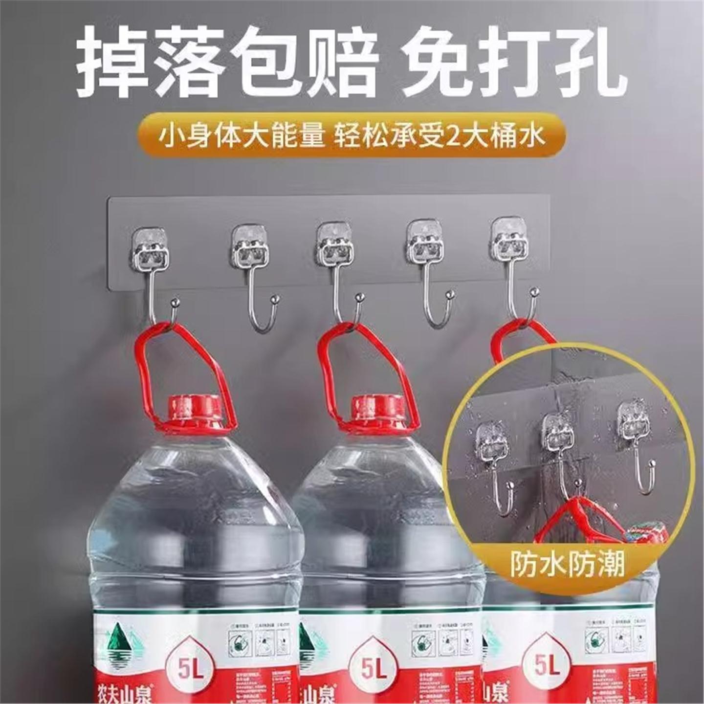 挂衣架墙壁服钩浴室连排厨