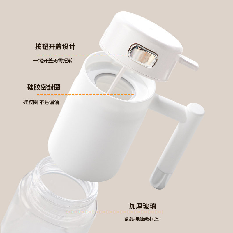 喷油壶食品级空气炸锅玻璃喷油瓶雾化家用厨房喷壶小油罐商超同款
