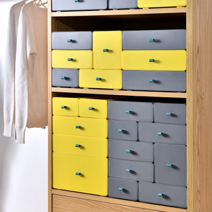 家用抽屉式收纳盒定制塑料加厚放袜子内衣内裤收纳盒整理储物收纳