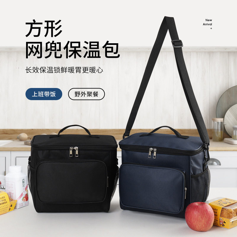 跨境饭盒袋带饭包铝箔保温袋上班族便携手提包加厚便当包工厂直销