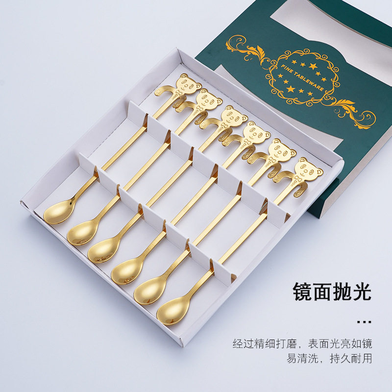 餐具304不锈钢勺子礼品盒装创意卡通搅拌勺长柄悬挂甜品咖啡勺