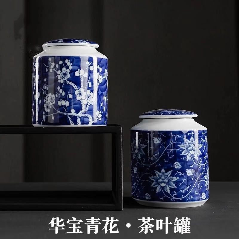 青花瓷茶叶罐通用膏小号密封存储罐膏方粉罐蜂蜜罐面膜粉