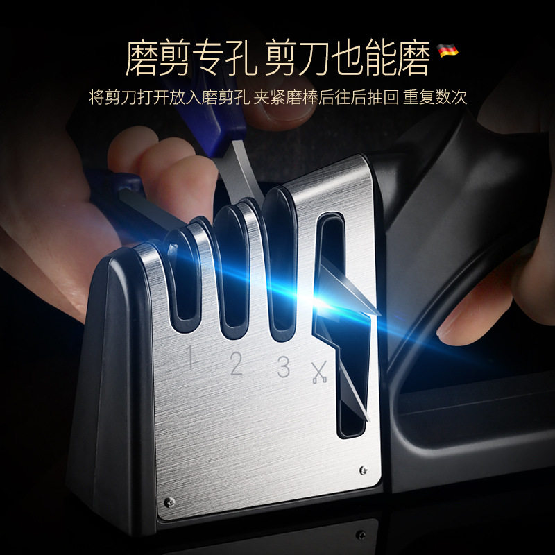 厂家厨房多功能快速磨刀器磨刀石家用手动磨刀神器户外金钢石钨钢