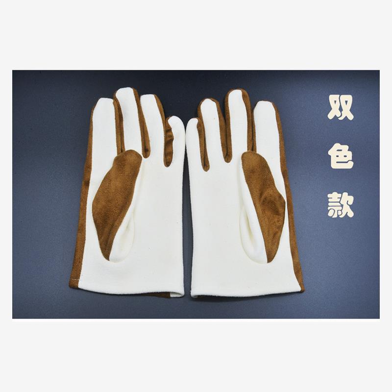 文麂盘玩套盘子花梨双面手玩皮手珠紫檀黄麂皮绒套