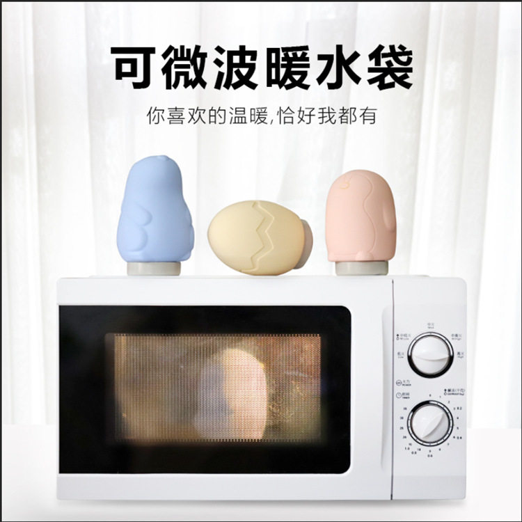 硅水注水水袋灌冷热用暖手宝你随暖卡通胶热袋暖水两迷身宝宝学生