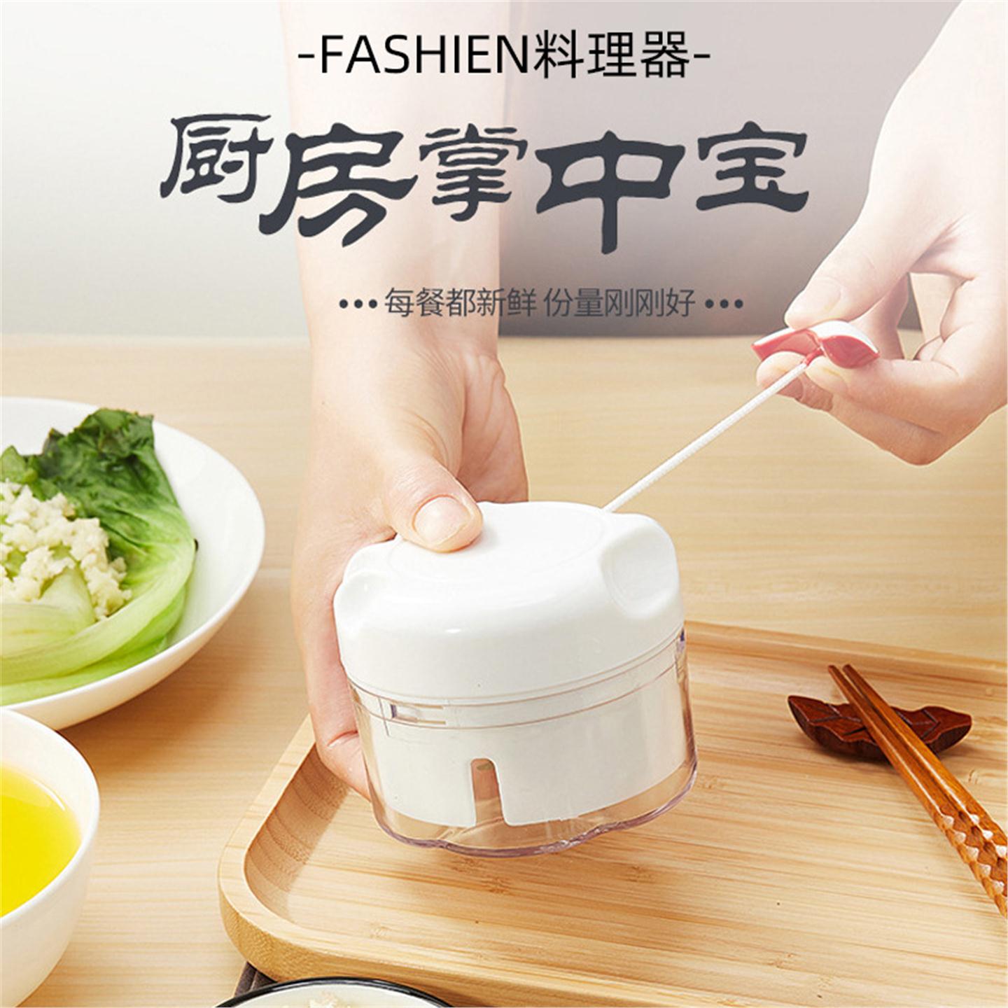 网红搅碎机厨房同款压工具