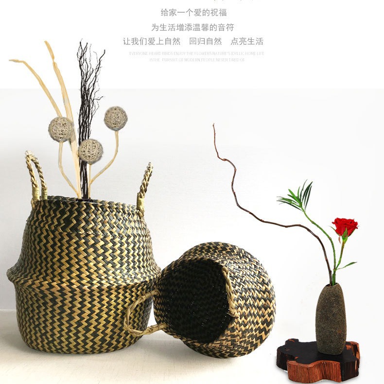 105波浪纹肚径29cm 草编非竹篮 家居收纳折叠实用提手篮厂家