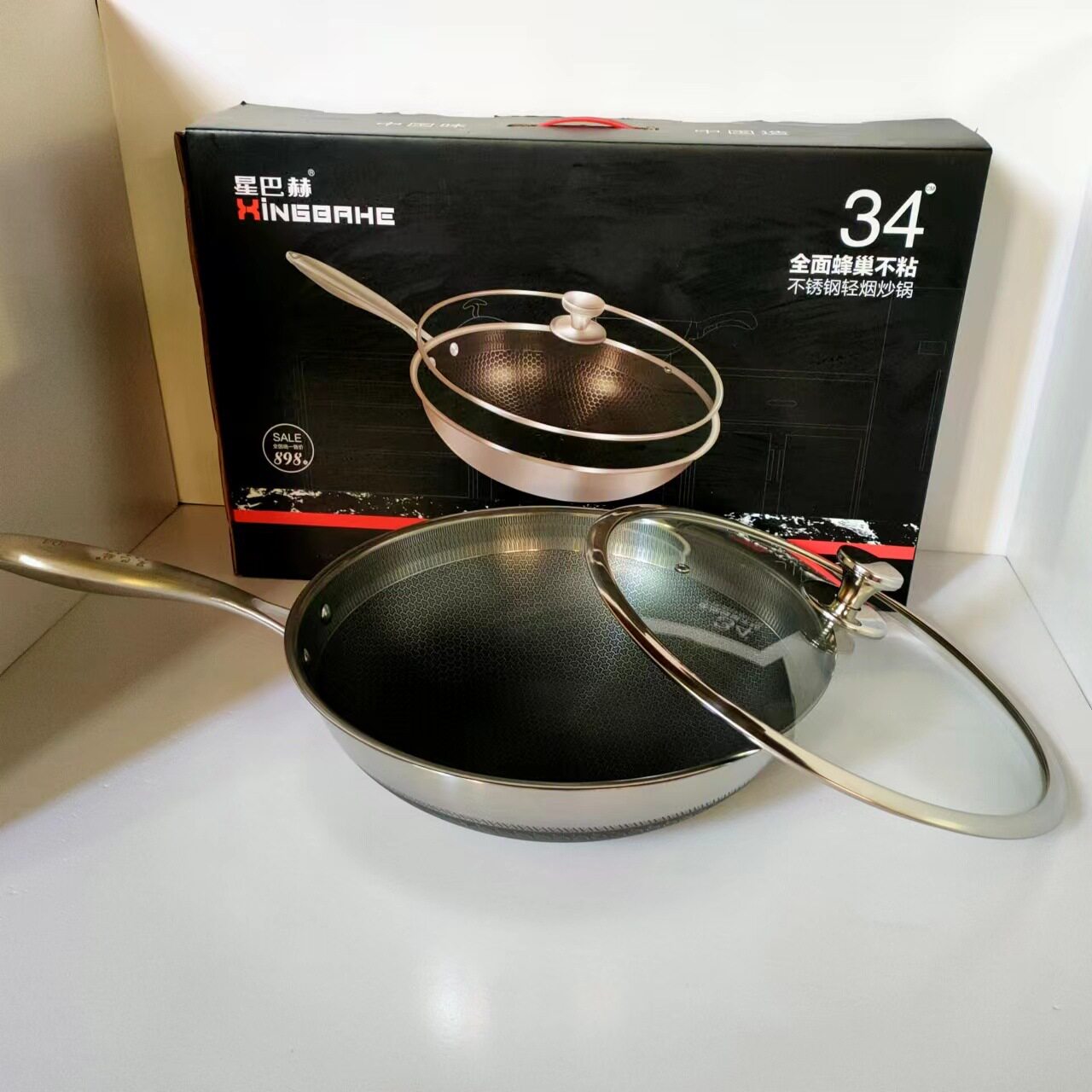 不沾锅炒锅礼品福利锅具礼盒套装厨房32cm礼品活动家用铁锅