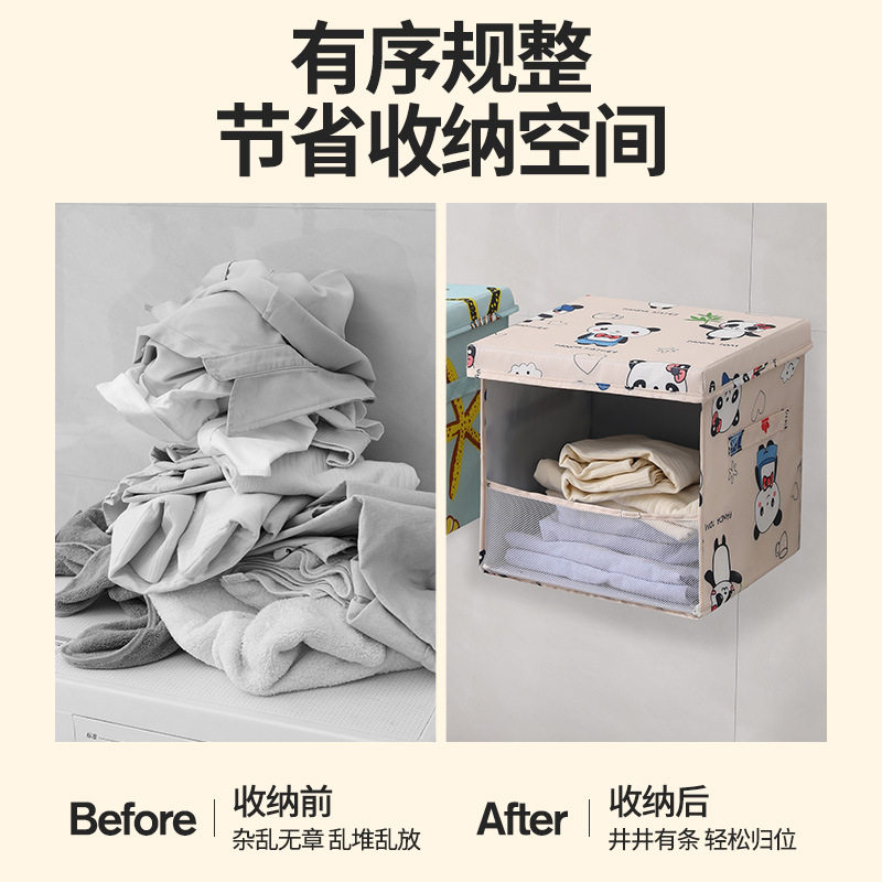 浴室壁挂盒挂衣盒卫生间洗澡防水衣服袋子宿舍装衣服神器悬挂式收
