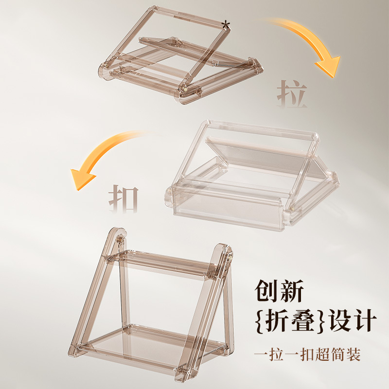 海兴跨境水杯茶具收纳架厨房桌上置物架办公杂物可折叠桌面置物架
