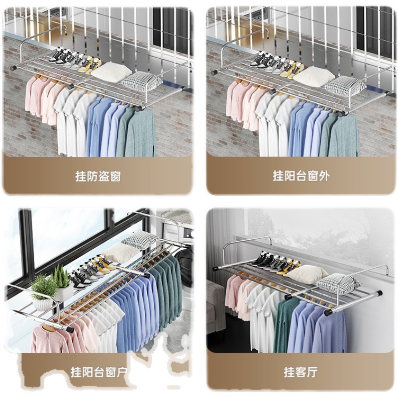 ZQ不锈钢伸缩晾晒衣架阳台翼型折叠壁挂室内窗外不锈钢晾衣架