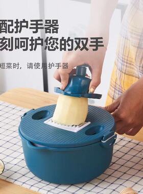 多用切菜器沥水篮厨房切丝器家用切片器蓝色土豆刨丝器切菜沥水篮
