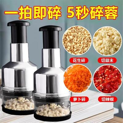 捣蒜批发按压小型厨房多功