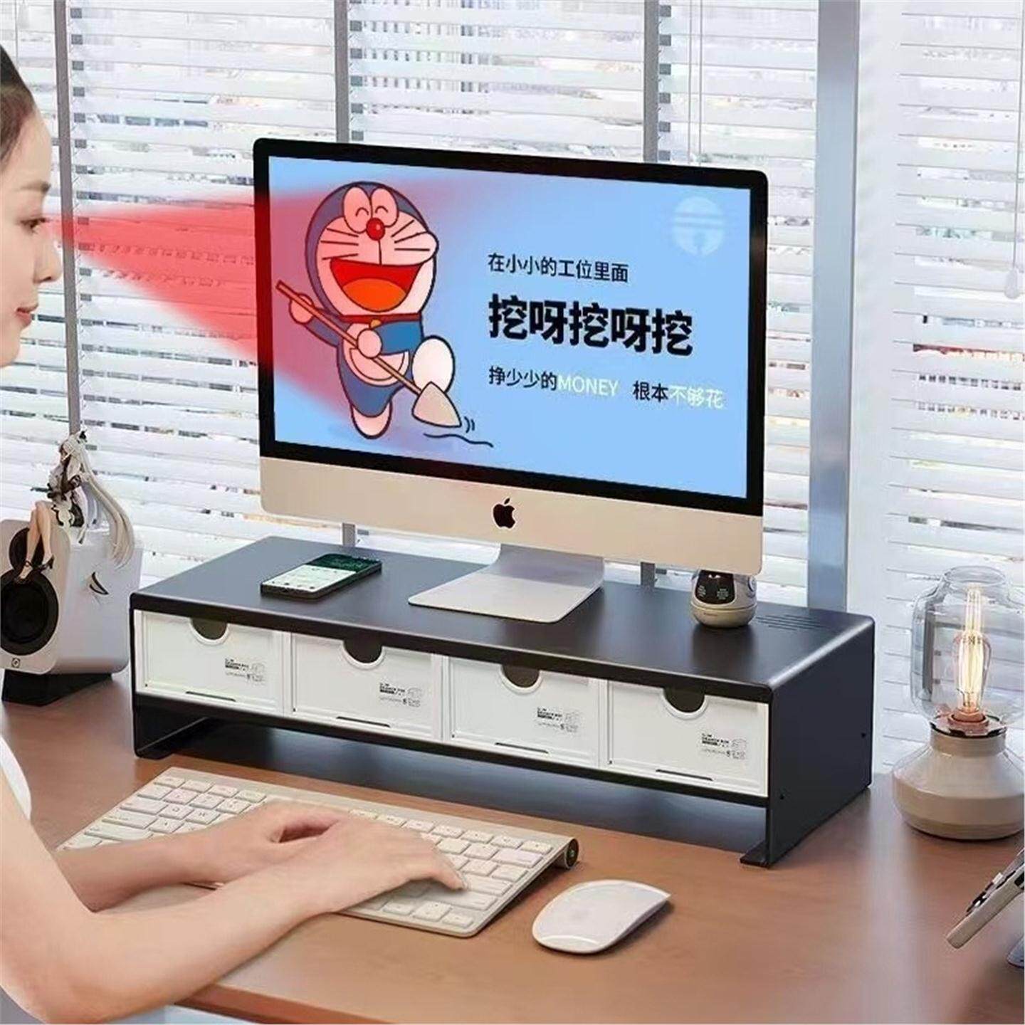 台式增高工位底座支架桌面