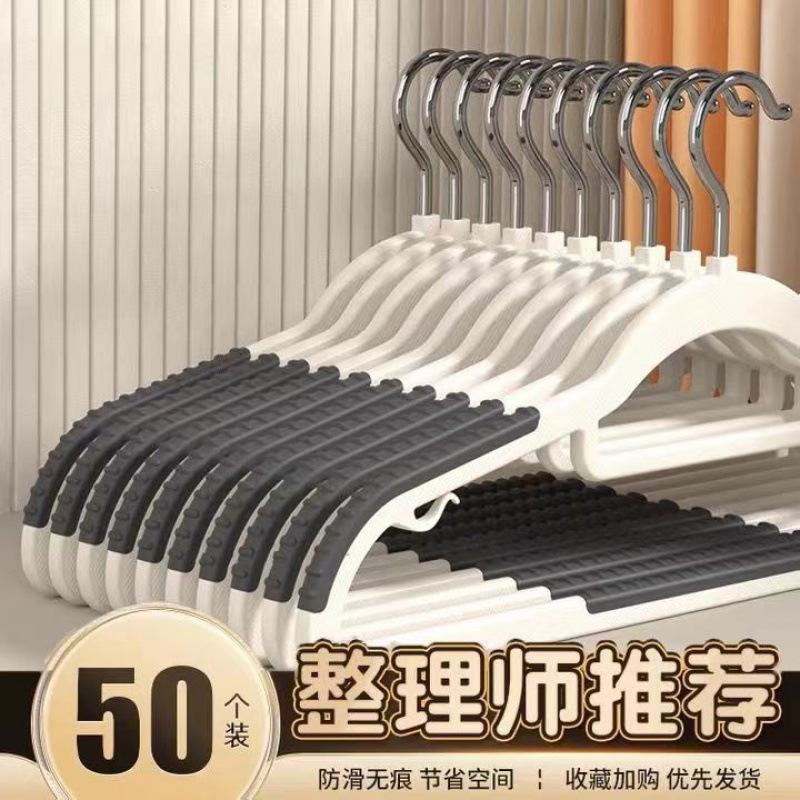 晾晒防衣服家用塑料阳台干
