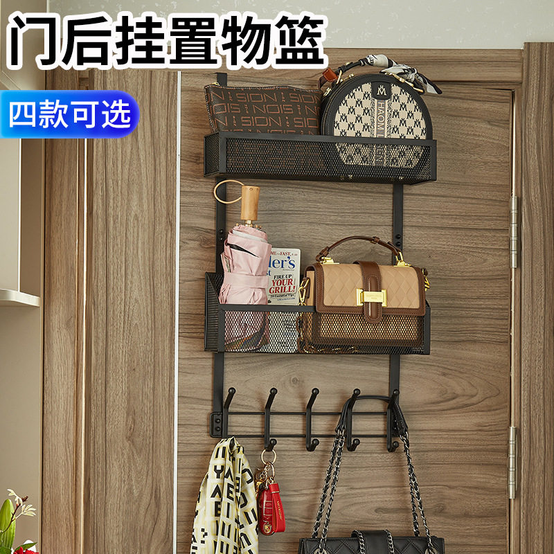 厂家门后置物架挂钩挂衣架粘钩承重收纳篮门上挂衣钩免钉
