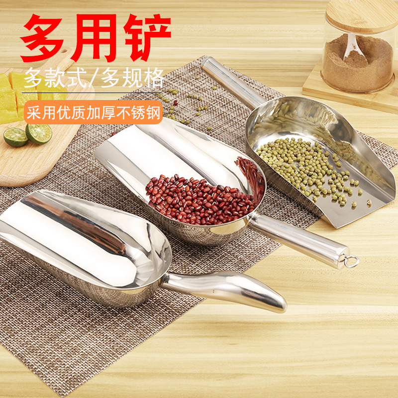 厂家直销厨房小工具冰箱除冰铲面超市面粉谷物多用铲不锈钢冰铲