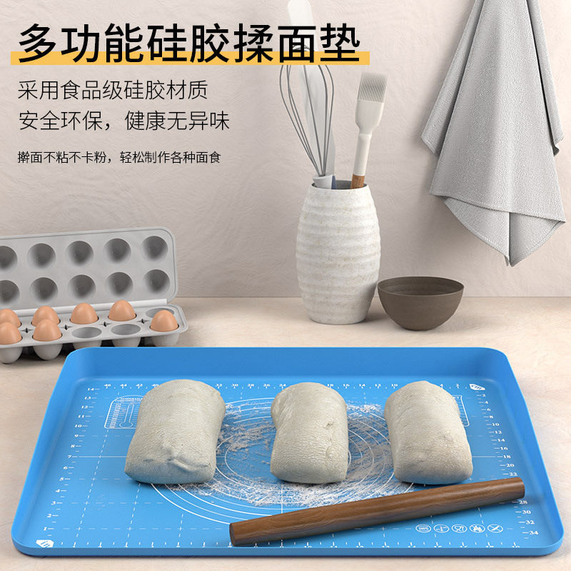食品硅胶加厚揉面垫微波炉隔热烘焙垫防滑不粘案板擀面垫带刻度