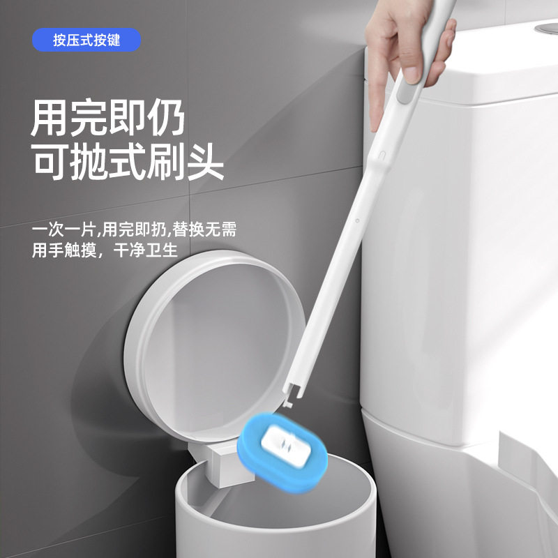 厂家定制可抛式一次·性壁式家用厕所马桶刷套装壁挂式
