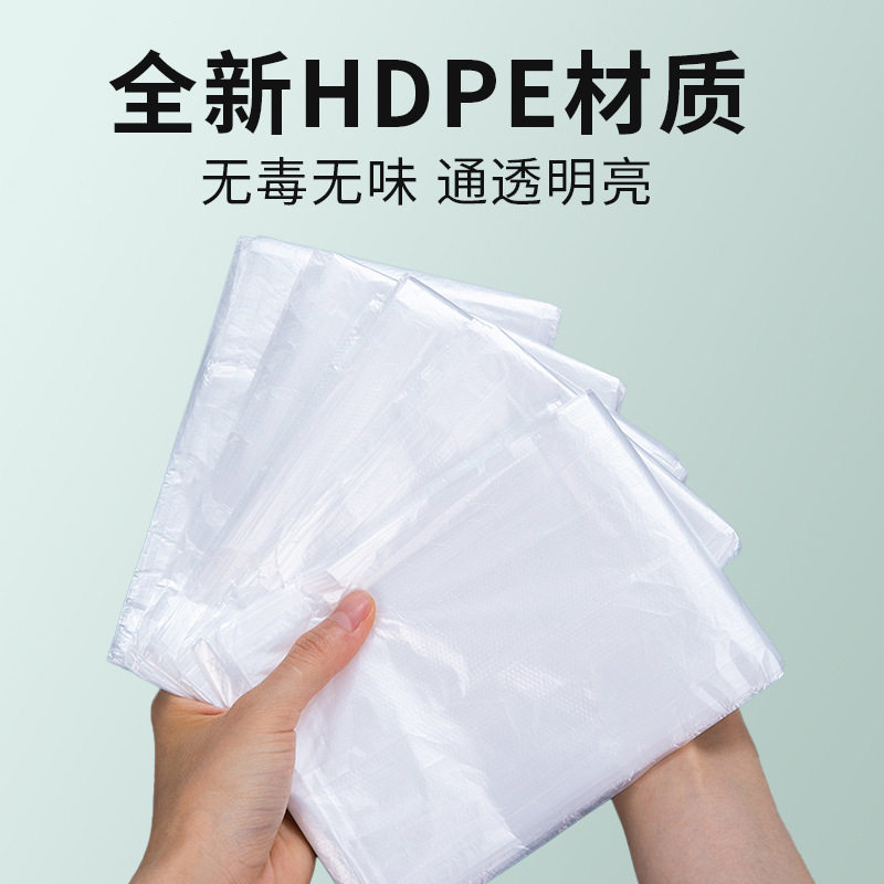 浴袋泡澡袋桑拿袋汗蒸袋木桶袋泡澡袋子洗澡袋一次性沐浴袋清佰乐