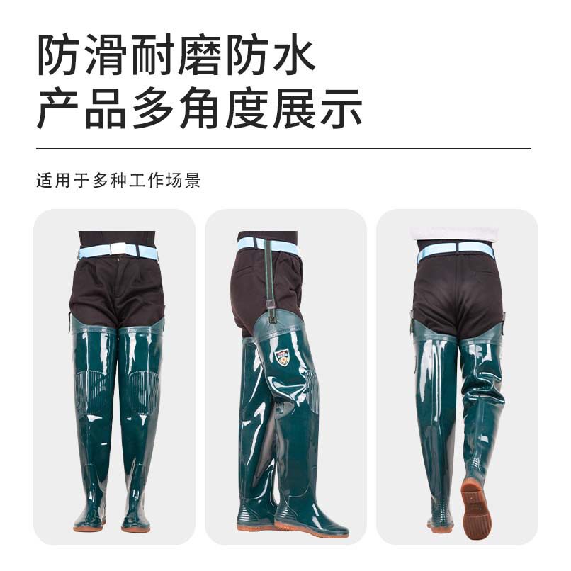 源家磨鱼涉水长雨鞋筒膝钓鱼水头厂防滑耐捕筒插秧超高半身过防裤