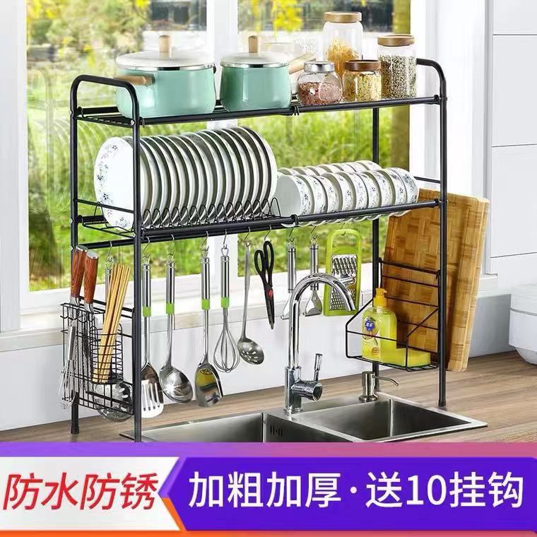不锈钢厨房置物架厨房沥水架子水槽晾碗碟滤水架餐具收纳置物架