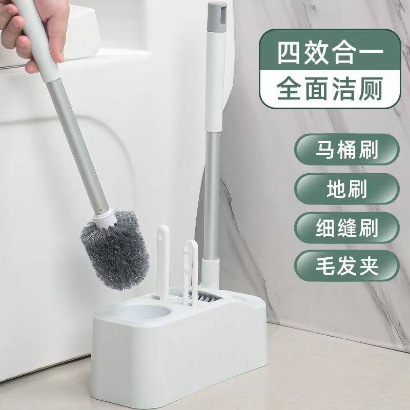厕所马桶刷刷子壁挂式家用卫生间死角清洁洗手间2024新款神器套装