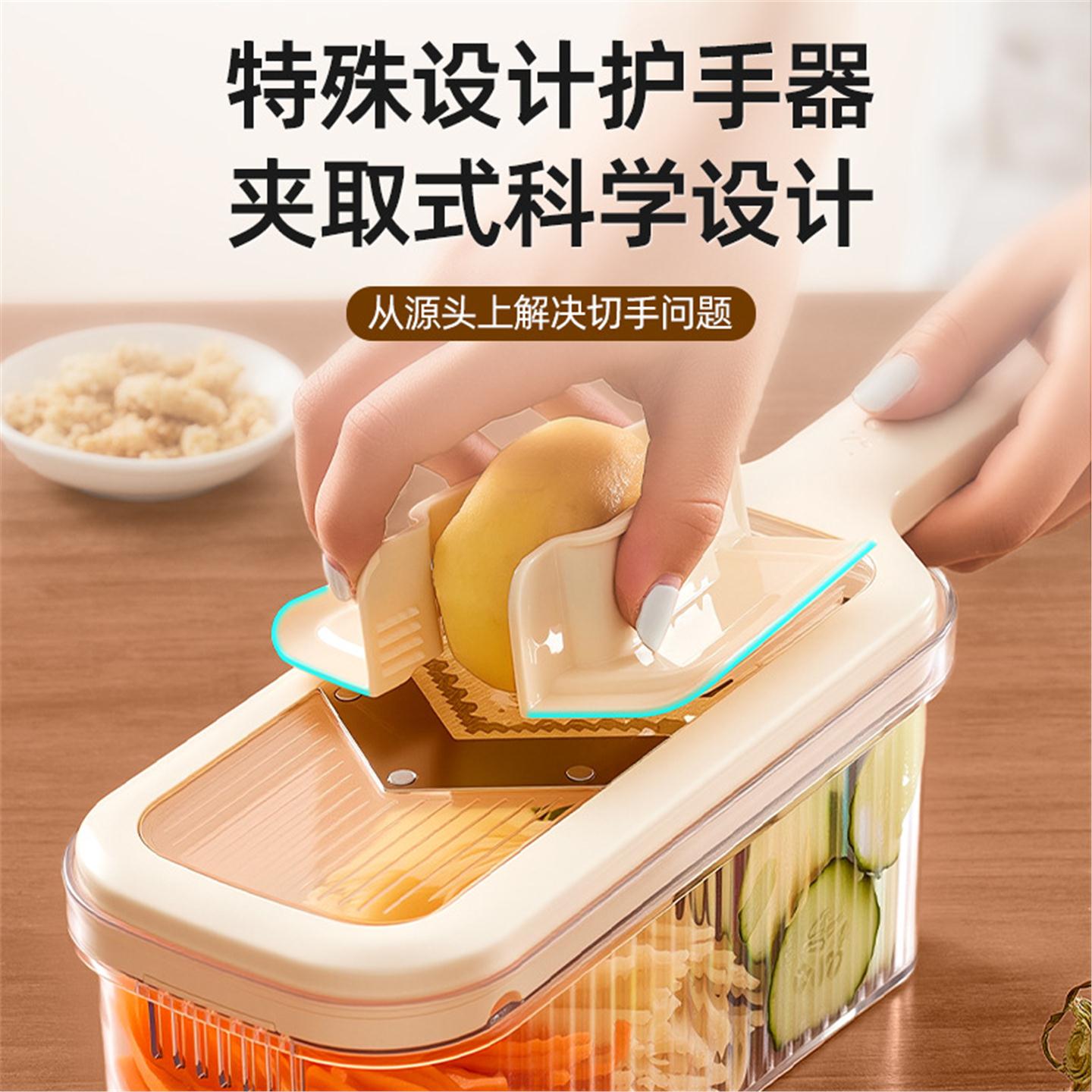 插萝卜丝菜神器擦多功能土