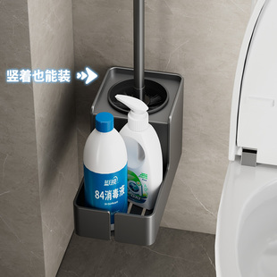 轻奢款马桶刷壁挂式置物架家用无死角厕所卫生间落地放置洁厕风源
