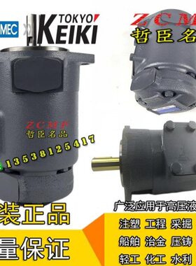 242-75/38/2-86260P50-/CC2/14/CA/35/42/B-Q/18/10CD30CT-/S12