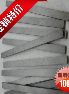 美国CD30耐热钨钢 放电钨钢板 带孔钨钢圆棒 模具用钨钢 YW1 YW2