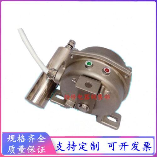 DPK-20-35 JSB-KPP-S带指示灯两级跑偏开关XCRT115不锈钢防偏开关